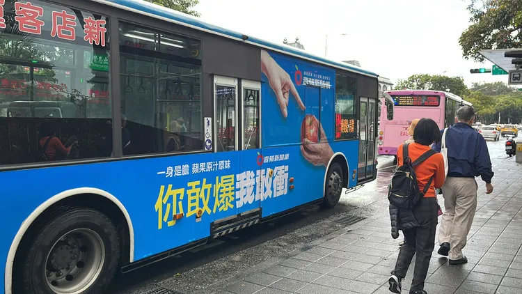 644號公車往返錦青潭和博愛路。莊宗達攝