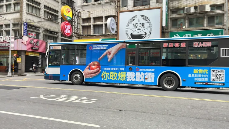 綠6往返美之城社區和中和地區。莊宗達攝