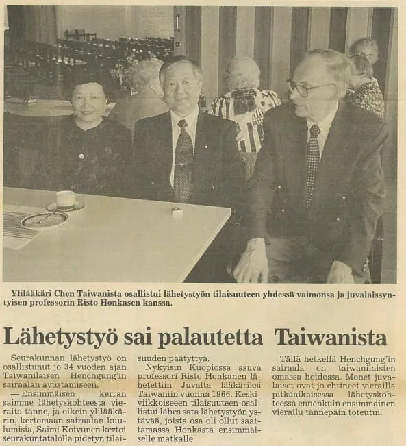 洋蔥農業職業病論文登上國際，甚至受邀至德國訪問。恆基提供