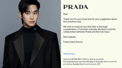 獨家|金秀賢PRADA代言沒了? 品牌官方客服回應「終止合作關係」
