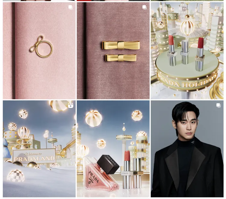 PRADA官方IG還保留著金秀賢的代言照。翻攝IG