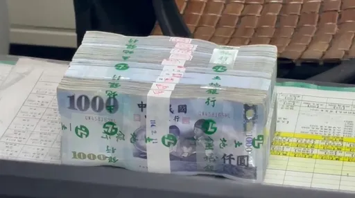 藍軍高喊「普發現金10000元」 綠委酸:想用大撒幣救大罷免