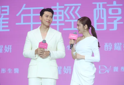 楊千霈離婚後首公開露面 有男神玄彬相伴幸福過情人節