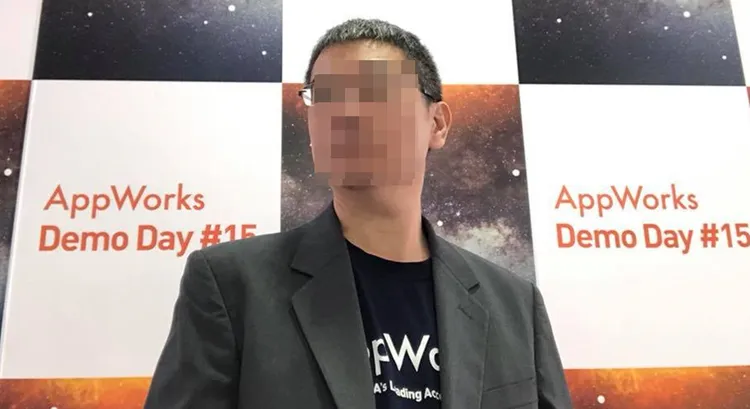 雲云科技梁姓技術長遭董座曾志新持刀刺死。翻攝梁姓技術長臉書