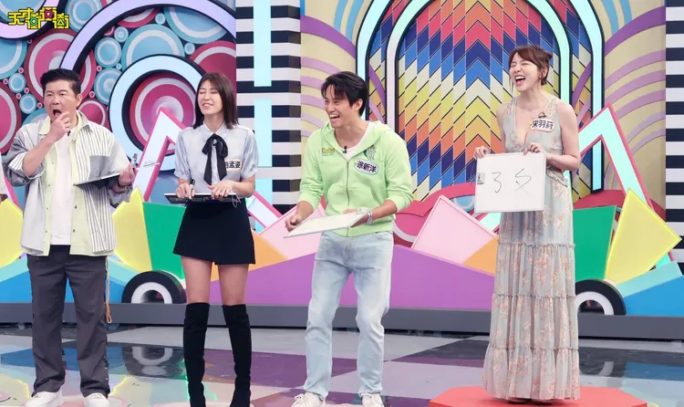 宋羽葤（右）在《天才衝衝衝》和主持人曾國城（左）互動。翻攝宋羽葤臉書