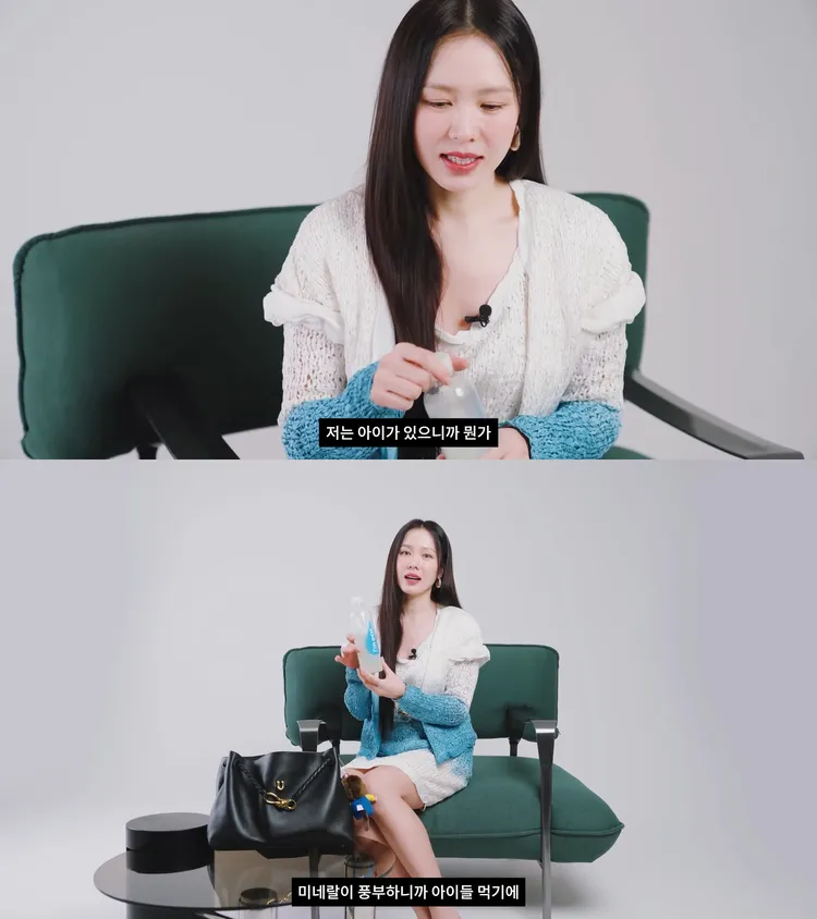 孫藝真為了兒子，找到用瓶身用甘蔗製成的礦泉水。翻攝YouTube