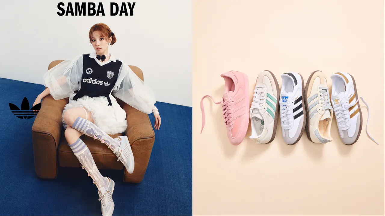 宋雨琦用SAMBA示範甜美運動穿搭。品牌提供