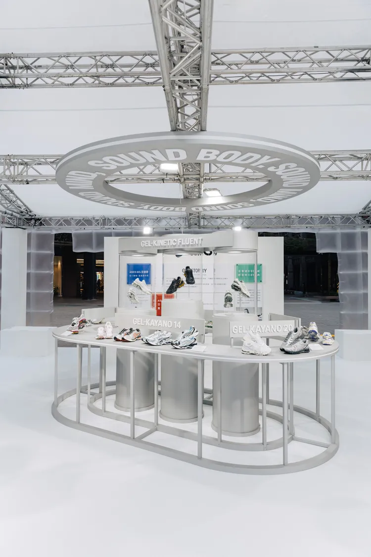 ASICS GEL HOUSE帶來齊全的新品鞋款。品牌提供