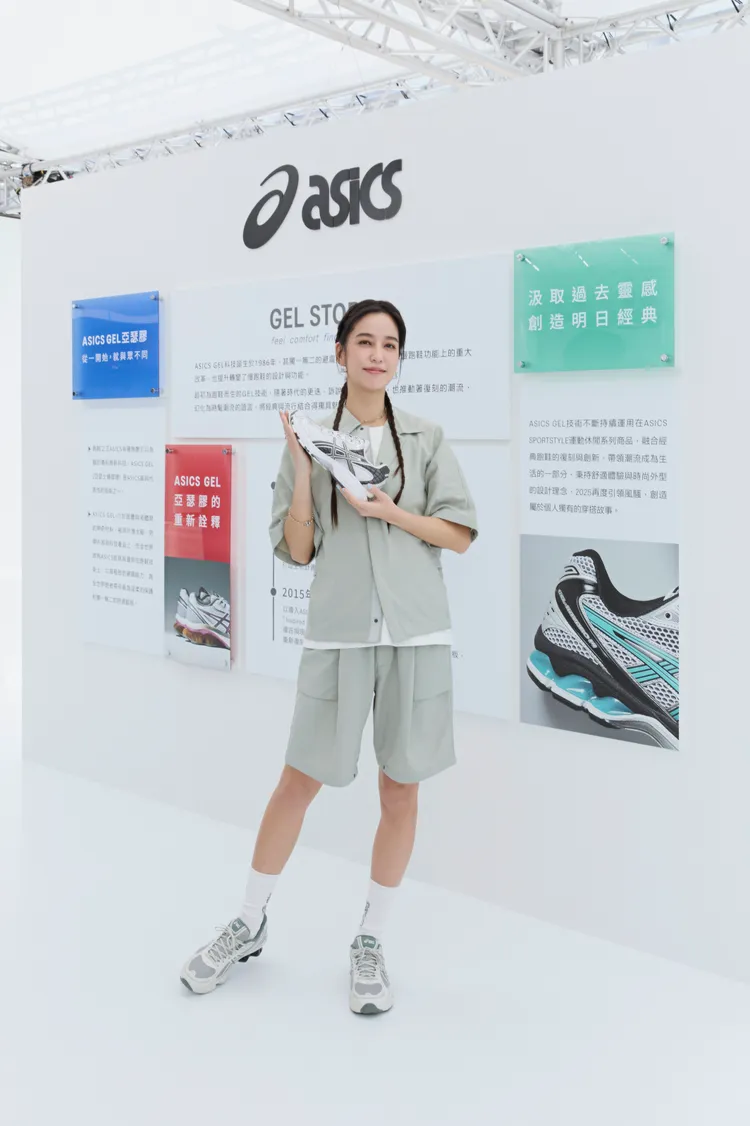 陳庭妮剛參加完東京馬拉松。品牌提供