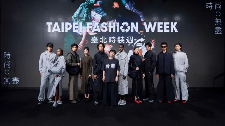 oqLiq X 新光紡織股份有限公司。臺北時裝周提供