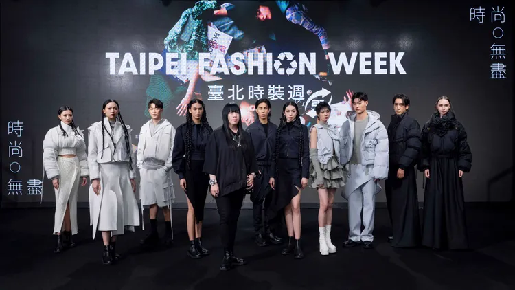 GIOIA PAN X 菁華工業股份有限公司。臺北時裝周提供