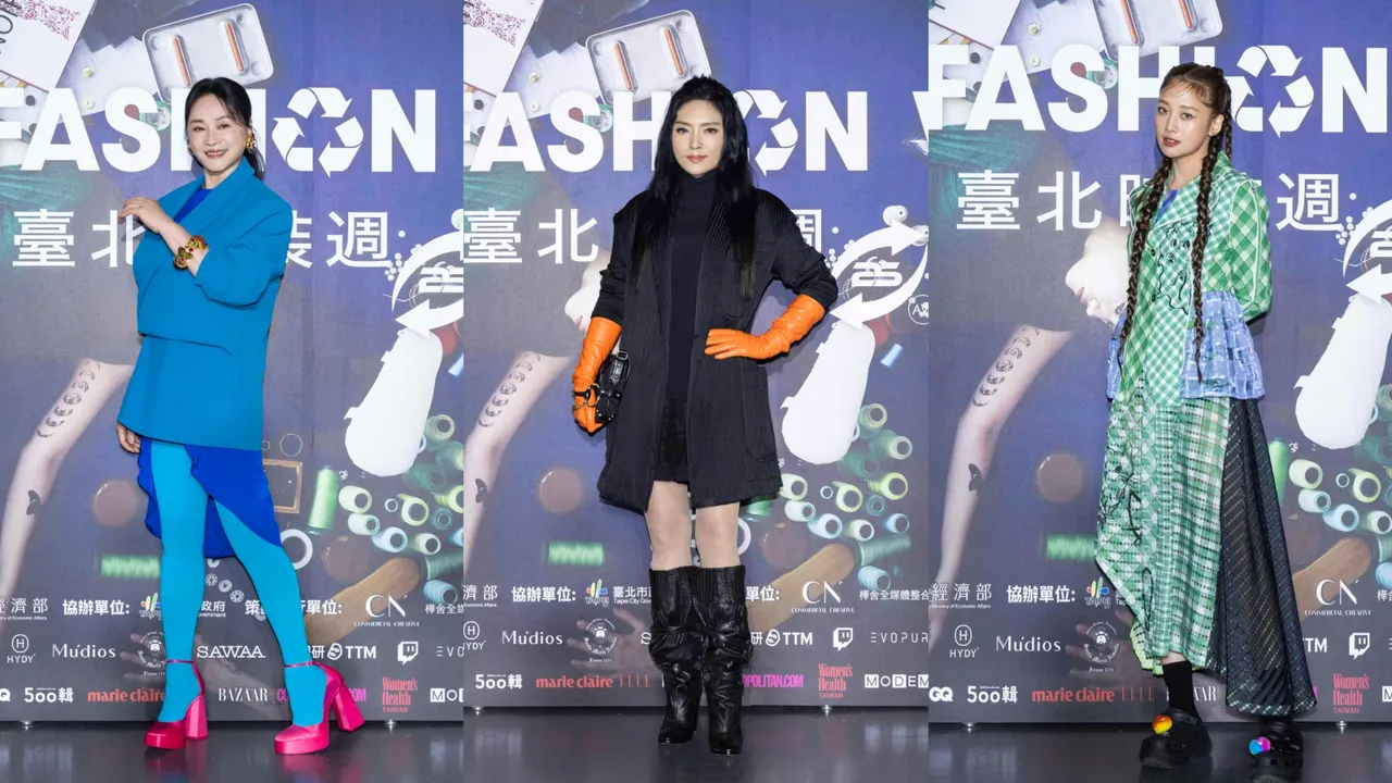 陸小芬、唐綺陽、吳映潔現身臺北時裝周開幕大秀。臺北時裝周提供