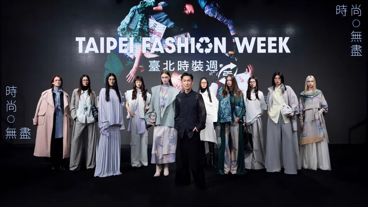 UUIN X 旭寬企業股份有限公司。臺北時裝周提供