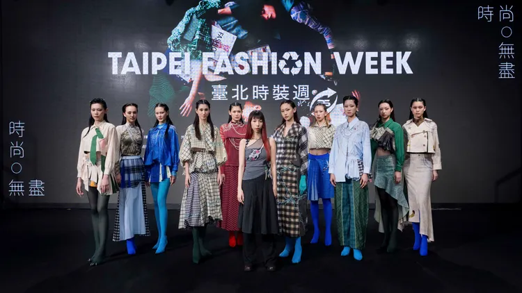 Claudia Wang X力鵬企業股份有限公司。臺北時裝周提供