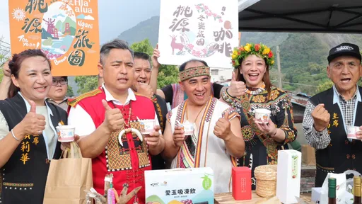 114年全原運母火引燃　原鄉祝福跑環台