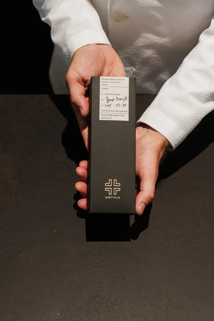 Ninety Plus讓精品咖啡也能如高端訂製般完美量身打造。業者提供