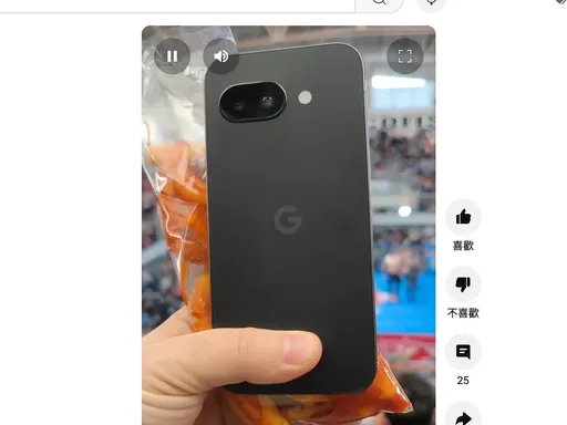 Pixel 9a泄密再+1!YouTuber抢先开箱 实拍影片曝光