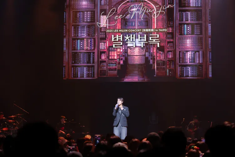 李茂珍帶來《機智醫生生活》原生帶等多首夯曲。網銀國際影視提供