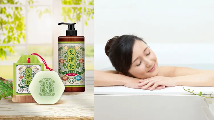  艾淨化還有推出手工香皂型態，親膚好聞，大受長輩族群喜愛。