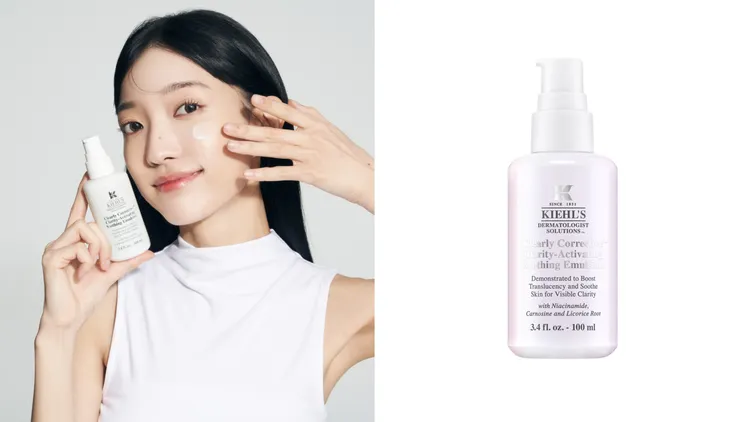 Kiehl’s激光精華彈潤美白乳液，100ml／2990元。品牌提供