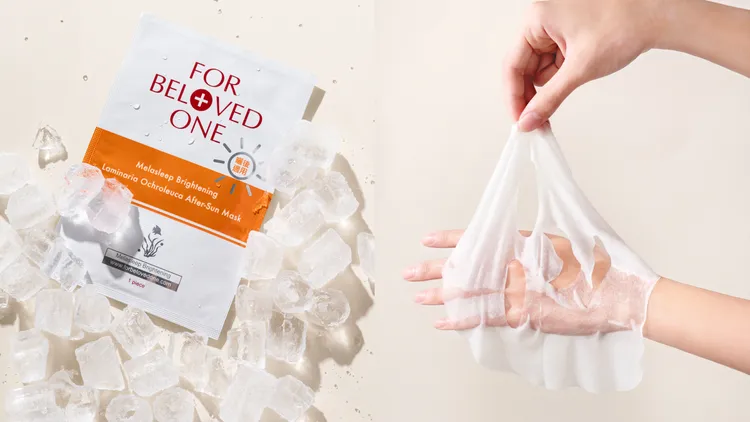 寵愛之名亮白淨化黃金藻曬後面膜，4片／600元。品牌提供