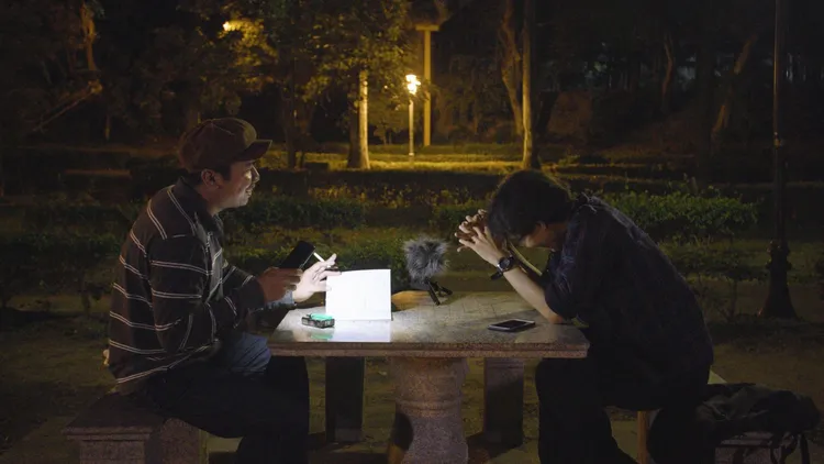 《公園》由公視出品，紀錄兩位印尼詩人相約在夜裡的台南公園相遇、相處。動態影像博物館提供