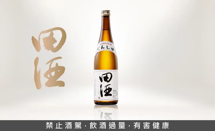 在日本各大居酒屋被暱稱點了一定會續杯的超耐喝酒款。業者提供