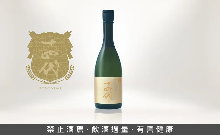 Gold Label 金標使用兵庫縣特A地區的山田錦，搭配山形當地的櫻花清水釀製。業者提供