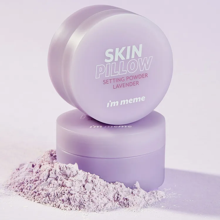 I'M MEME我愛磨皮柔焦蜜粉10g，383元（原價450元）。寶雅提供