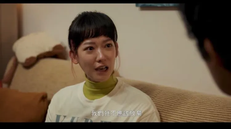 孟耿如在《與惡2》預告的畫面，遭大批網友抵制。翻攝YT