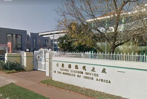 南非又逼我國駐處遷出首都!還擅自更名「台北商務辦事處」