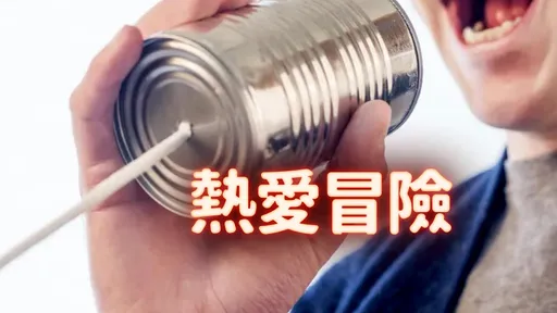 3星座就是靜不下來　好動的他們迸出高能量