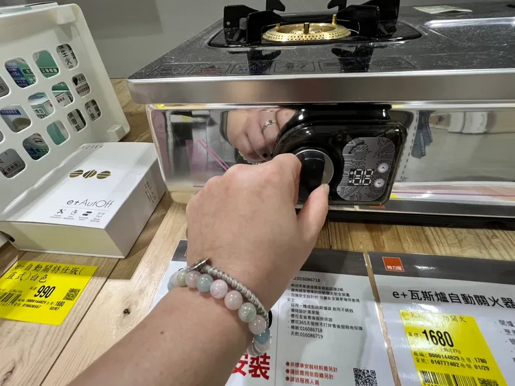 民眾居家安全意識升高，特力屋提醒平時養成「使用瓦斯五大安全習慣」，並可搭配輔助提醒用品。業者提供