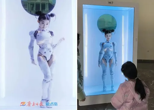 女孩臉+成人身「大腿露性感蕾絲」 美術館AI人像挨轟:作者戀童癖?