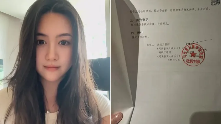 葉凱薇公布調查結果強調影片是變造而成。翻攝自葉凱薇抖音