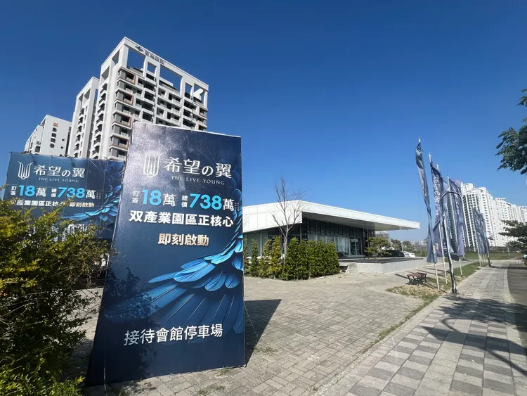 南科效應持續發酵，也讓屬於相對低基期區建案，具備價格競爭優勢。葉家銘攝