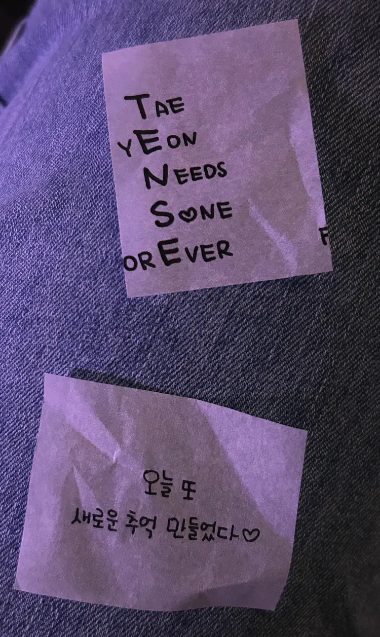 太妍準備另一款香氛片「今天又製造了新的回憶♥」。讀者提供