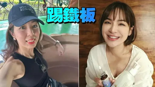 陳沂遭起訴!女律師放話「我說了,我都默默玩大的」