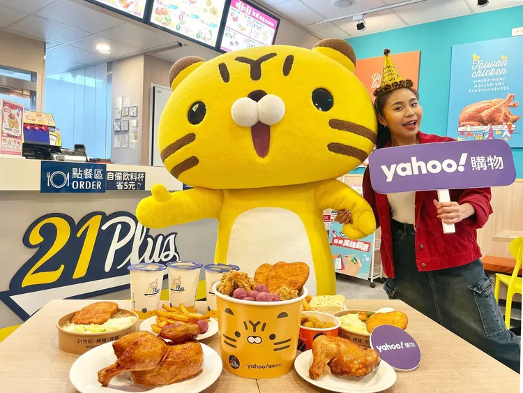 期間消費有機會拿到整年每個月免費吃的餐券。21Plus提供