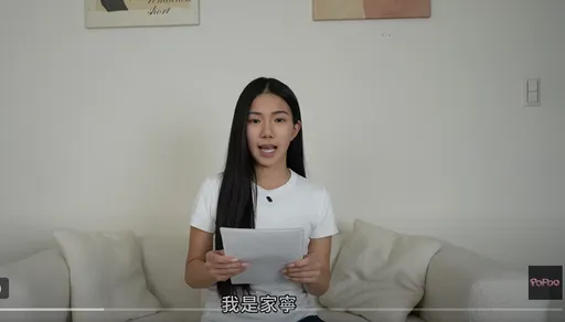 家宁道歉自曝其短!律师揪一细节:相信以前影片都Andy做的