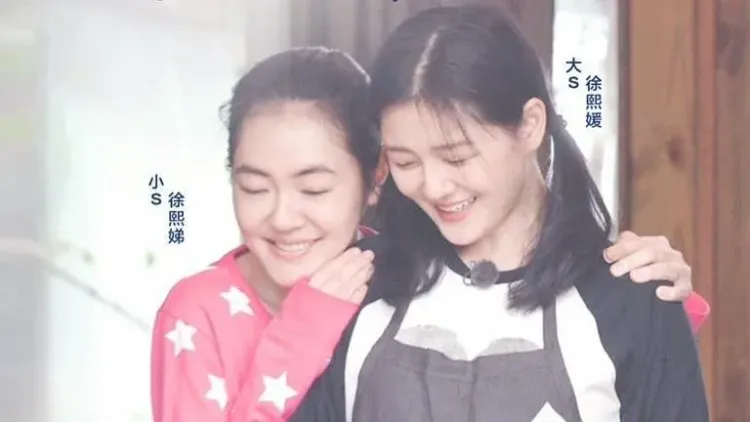 2018年大S參與首部實境秀節目《幸福三重奏》。翻攝自微博