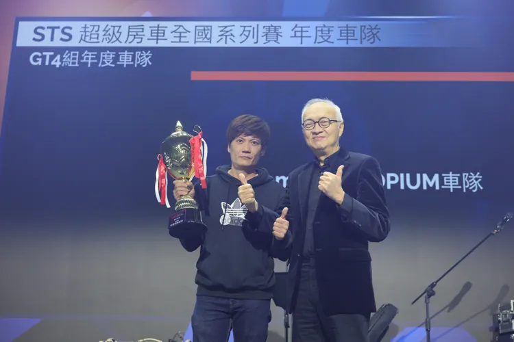 STS GT4組年度車隊冠軍