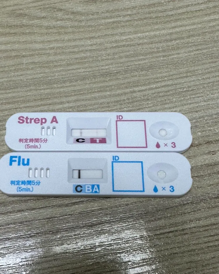 快篩結果是「A型鏈球菌」。翻攝旭恩小兒科診所臉書