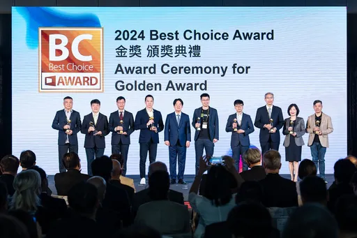 COMPUTEX 2025官方奖项BC Award报名将截止 新品热门关键字出炉