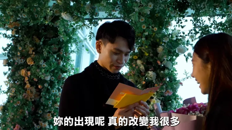 Andy曾在台北101高樓景觀台浪漫告白家寧。翻攝《眾量級CROWD》YouTube