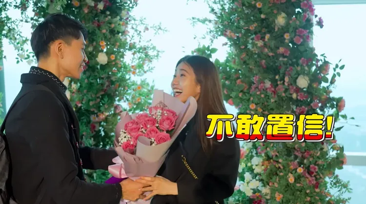 Andy曾在台北101高樓景觀台浪漫告白家寧。翻攝《眾量級CROWD》YouTube