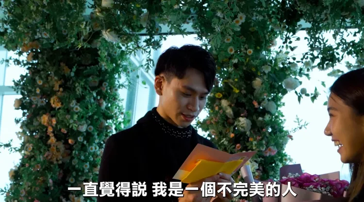 Andy曾在台北101高樓景觀台浪漫告白家寧。翻攝《眾量級CROWD》YouTube