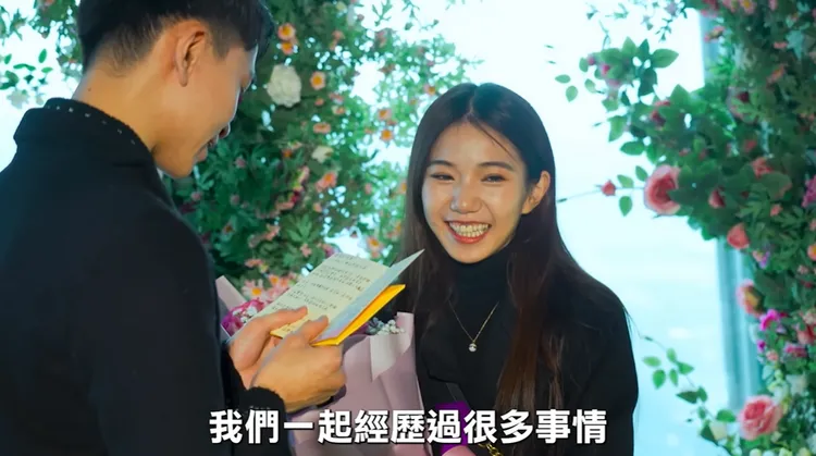 Andy曾在台北101高樓景觀台浪漫告白家寧。翻攝《眾量級CROWD》YouTube