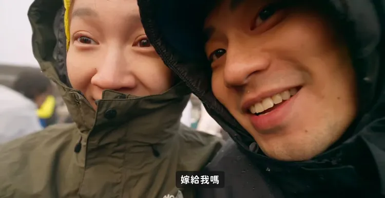 2年前令向一粒求婚成功。翻攝壹加壹的YouTube