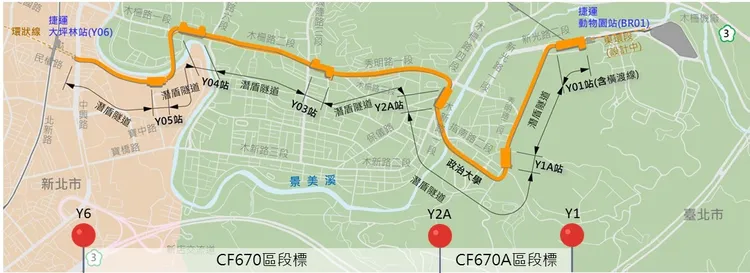 南環段路線圖。捷運局提供